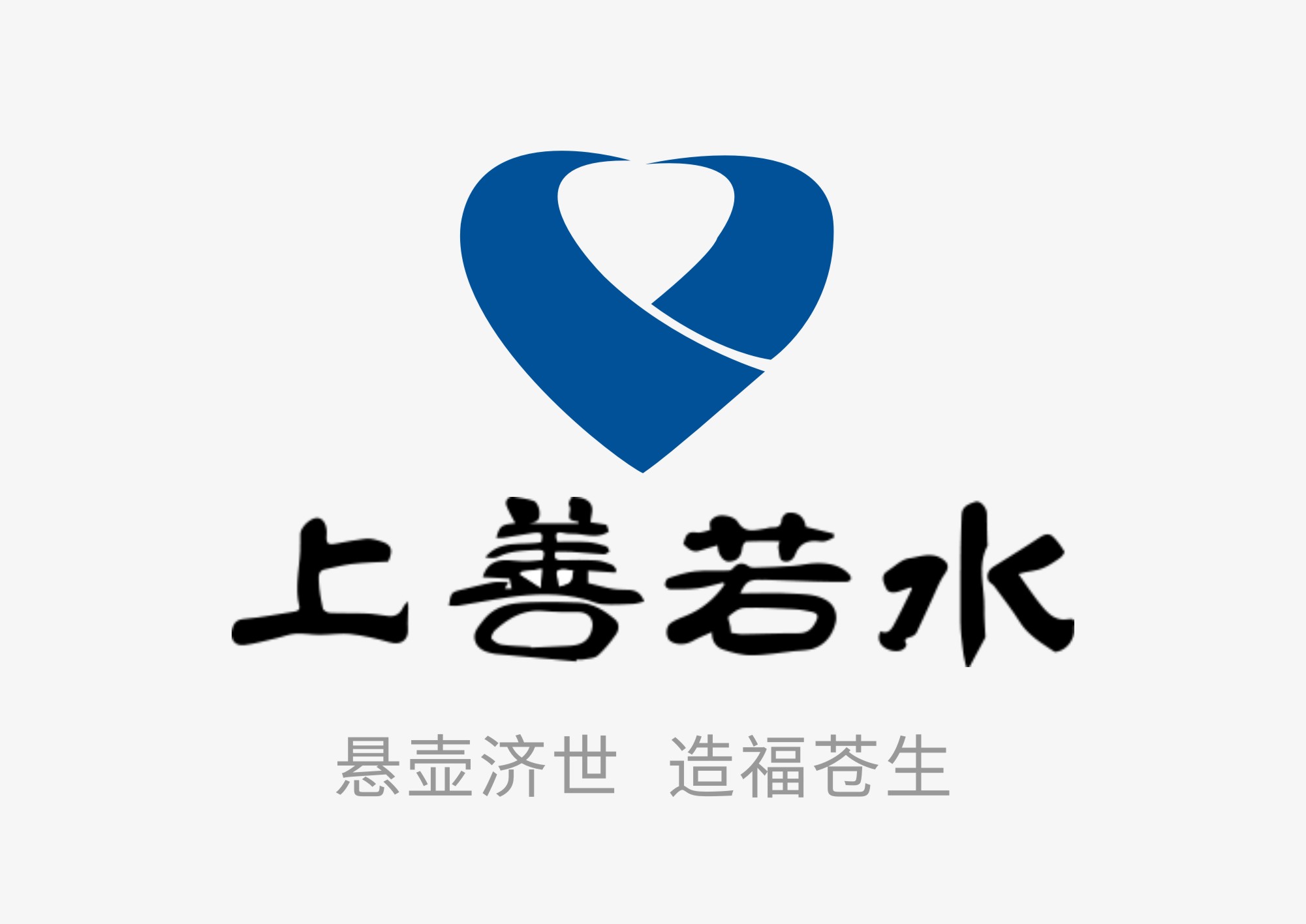 公司产品