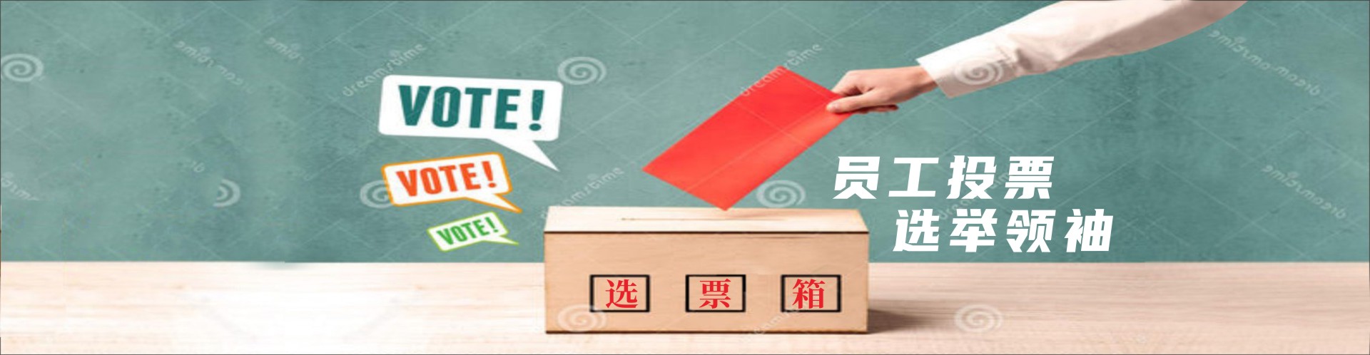 PC幻灯2